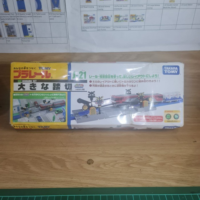 MUST HAVE SALE PLARAIL J-21 LARGE ROAD CROSSING NO STICKERS TERBARU