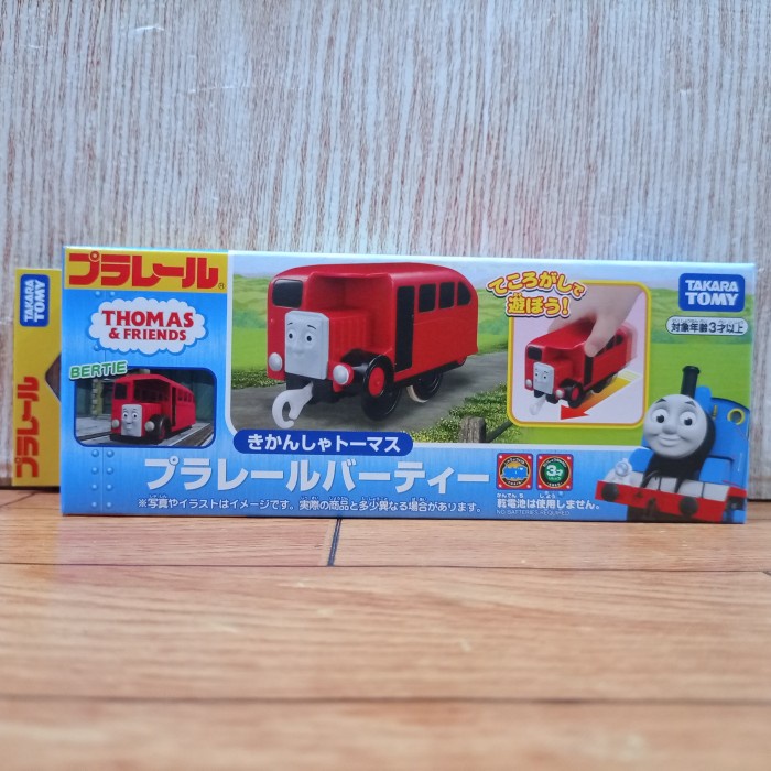 PROMO TAKARA TOMY PLARAIL - THOMAS & FRIENDS PLARAIL BERTIE TERLARIS
