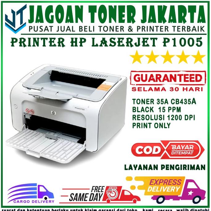 Printer Hp laserjet P1005 | Hp laserjet 1005 | hp Laserjet p1005