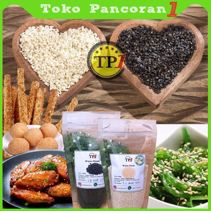 

TERBARU WIJEN PUTIH BLACK WHITE HITAM SESAME SEED BIJI 100G