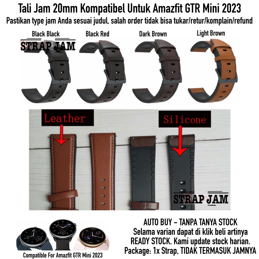 Hybrid Strap Amazfit GTR Mini 2023 - Tali Jam Tangan 20mm Rubber Kulit Leather