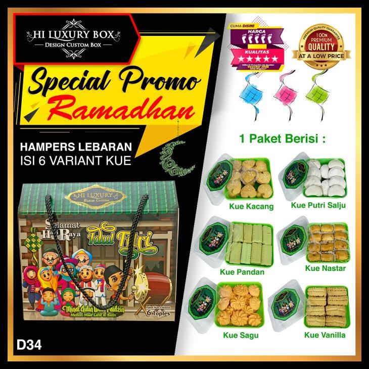 

[ READY ] KUE LEBARAN|HAMPERS|IDUL FITRI|KUE KERING|PARCEL|PAKET|D34 KODE 31
