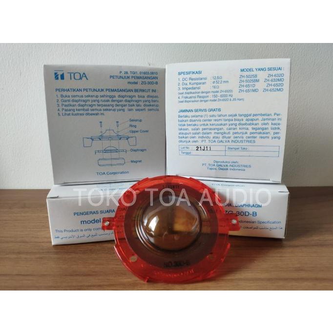TERBARU Spul membran diaphragm speaker toa 50 watt ZG-30DB ZG 30 DB SPEAKER BLUETOOTH/SPEAKER JBL/SP