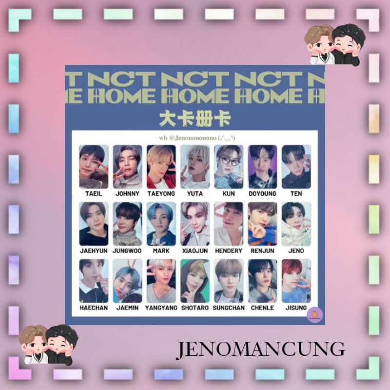 [PLSN] NCT HOME MD BINDER SHARING