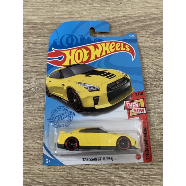 Hotwheels ‘17 Nissan GT-R (R35)