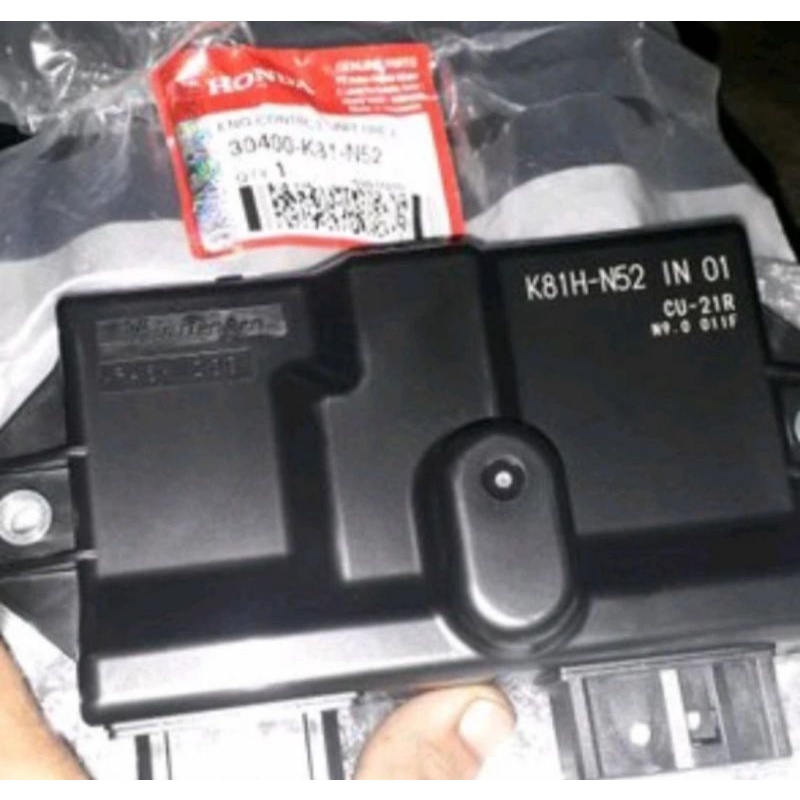 ECU beat street 2019 ORI ahm