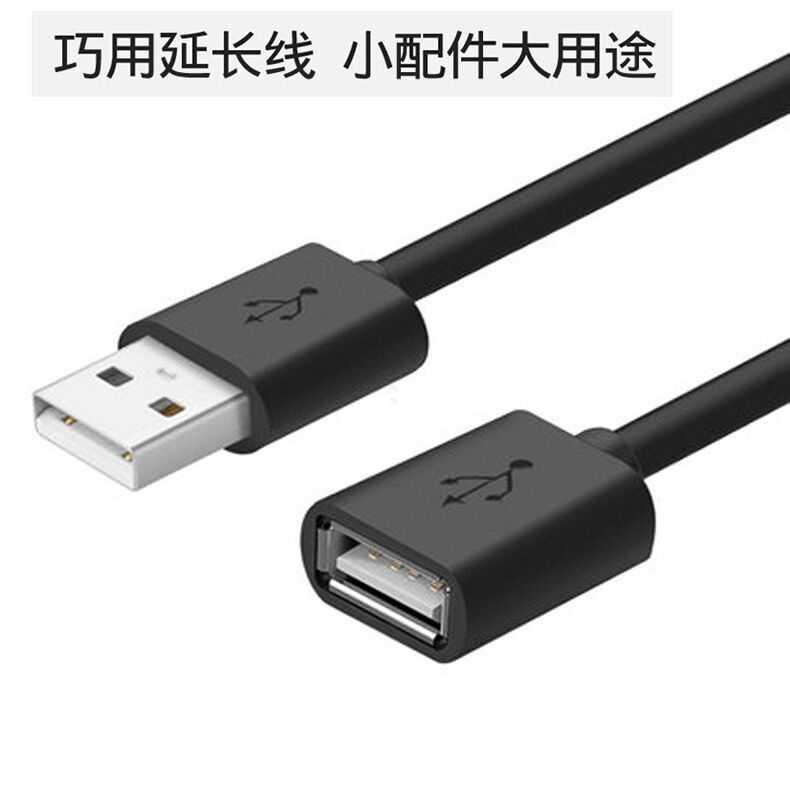 IOGEAR Kabel USB 2.0 Ekstension Male to Female 1 Meter US208 Kabel Data Iphone Original Kabel Data Iphone Original Kabel Usb Vivan Kabel Usb Vivan Kabel Data Iphone Vivan Kabel Data Iphone Vivan Kabel Iphone Original Kabel Iphone Original Usb B Usb B Kabe