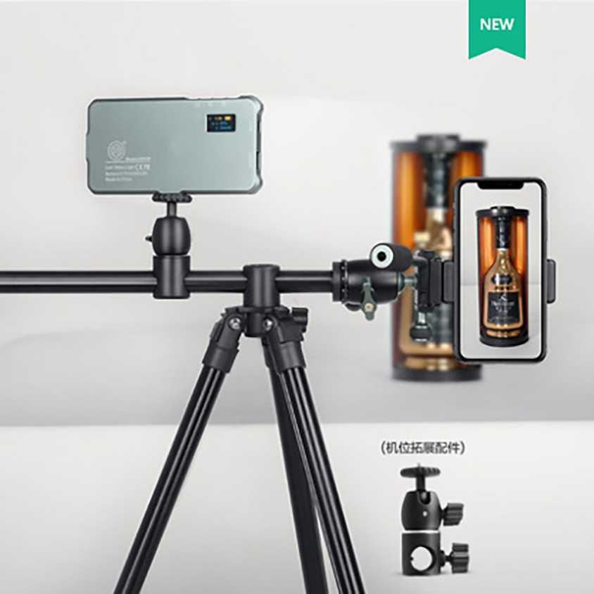 QZSD Multifunction Professional DSLR Horizontal Center Tripod - Q-202F