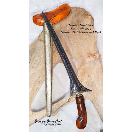 Keris Kyai Jalak Tilam