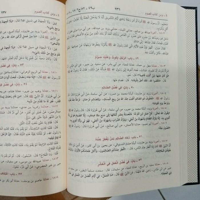 .musnad ad darimi/sunan ad darimi