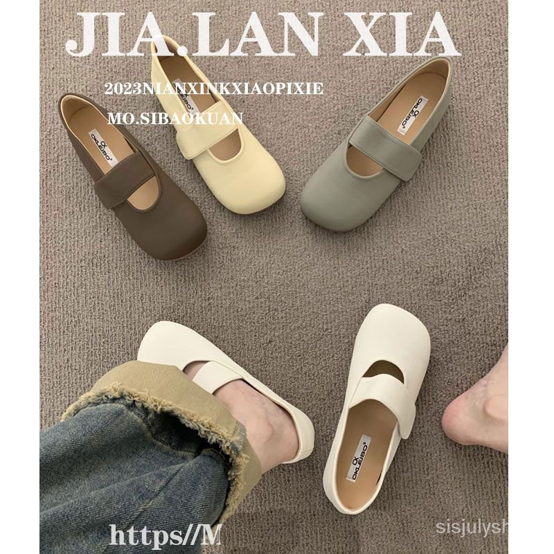 [✅BISA COD] #Sisjuly# Sepatu wanita / sepatu ujung persegi datar Prancis baru / sepatu tunggal mulut