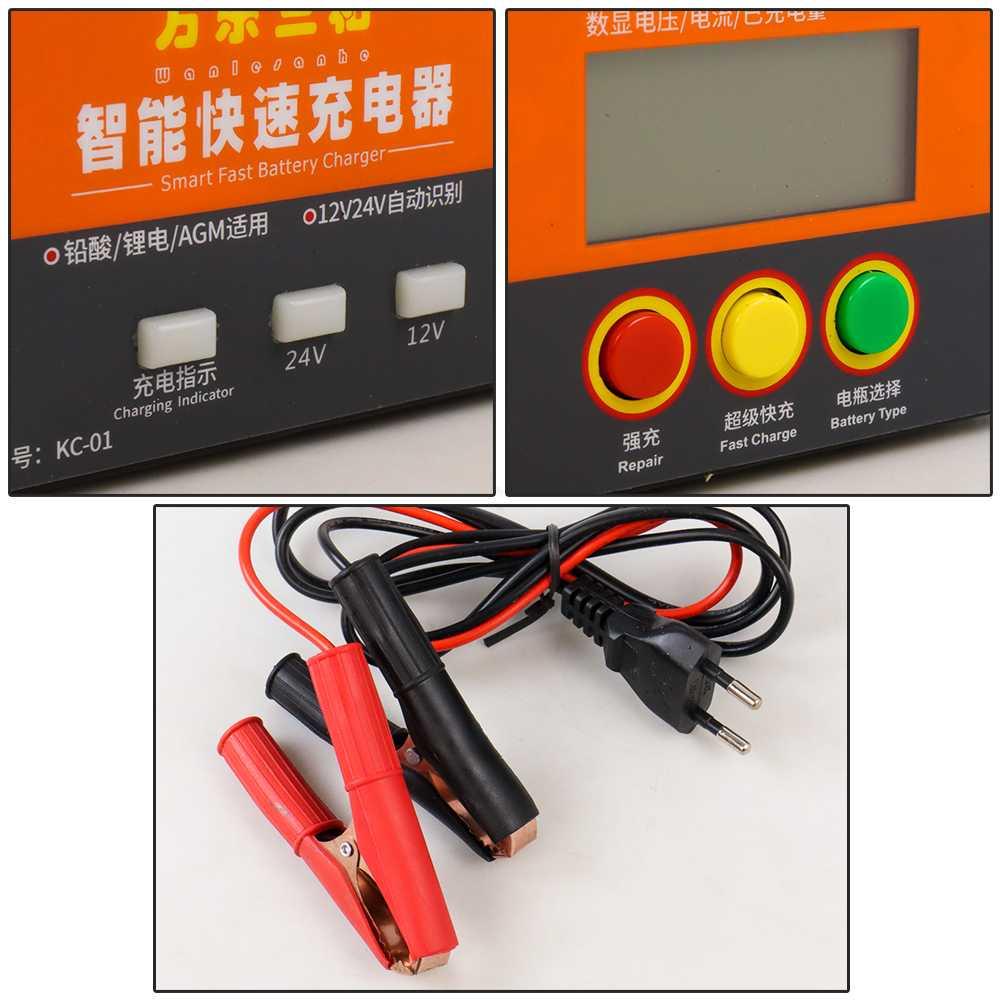 Wanlesanhe Charger Aki Mobil Lead Acid Smart Battery Charger 12V24V C-01