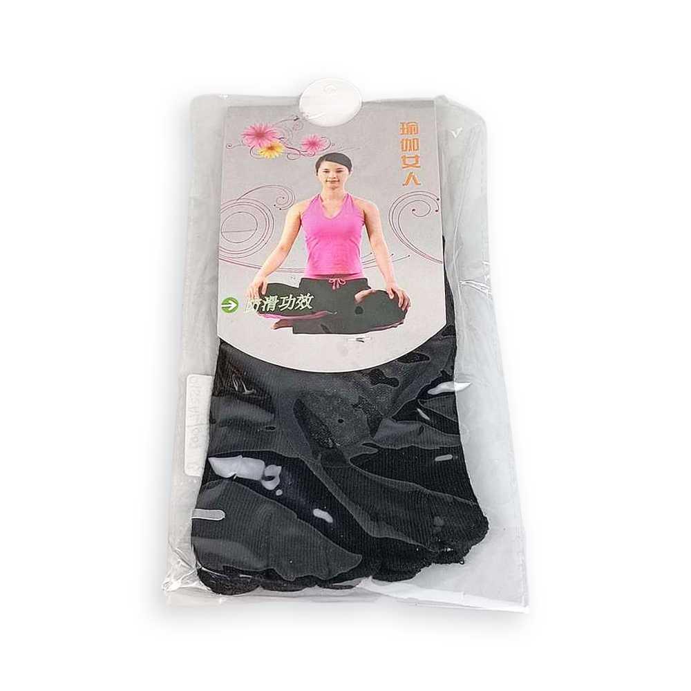 Hengju Kaos Kaki Khusus Yoga Anti Slip N1503 Topi Sport Wanita Topi Sport Wanita Celana Panjang Olahraga Wanita Celana Panjang Olahraga Wanita Rompi Olahraga Wanita Rompi Olahraga Wanita Kaos Kaki Yoga Anti Slip Kaos Kaki Yoga Anti Slip Topi Senam Wanita