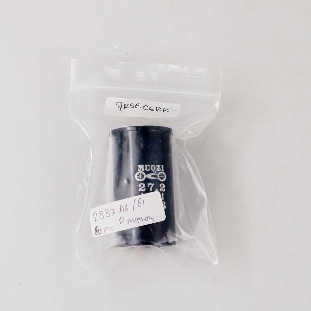 MUQZI Seat Post Reducing Sleeve Adaptor Adjust Diameter MU2 Sepeda Sepeda Sepeda Sepeda Alat Olahraga Murah Alat Olahraga Murah Paket Alat Olahraga Paket Alat Olahraga Treatmill Alat Olahraga Treatmill Alat Olahraga Alat Treadmill Alat Treadmill Power Squ