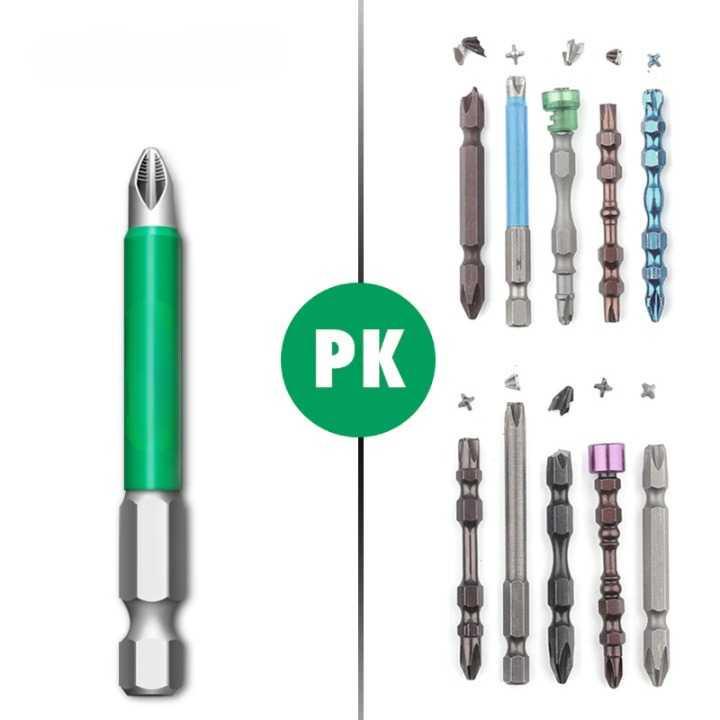 GREENER Kepala Mata Obeng Magnetic Screwdriver Bit 6 PCS GN006 Alat Set Alat Set Tang Listrik Tekiro Tang Listrik Tekiro Obeng Hp Tekiro Obeng Hp Tekiro Kunci Hp Set Obeng Perkakas Kunci Hp Set Obeng Perkakas Obeng Set Krisbow Obeng Set Krisbow Mesin Bor