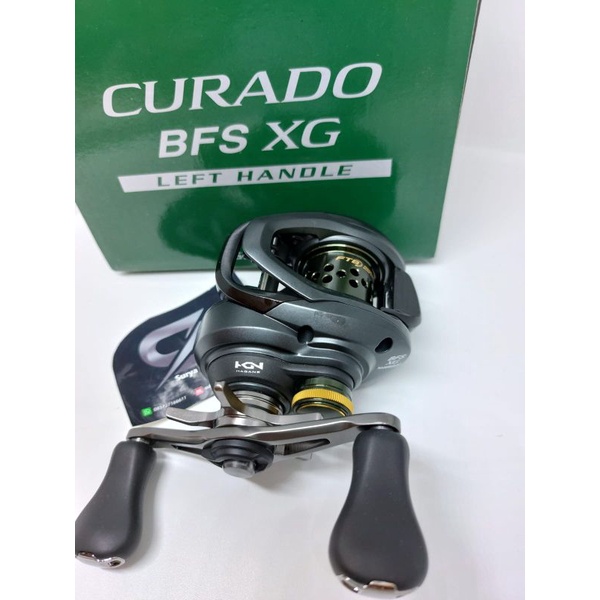 Shimano Curado BFS XG