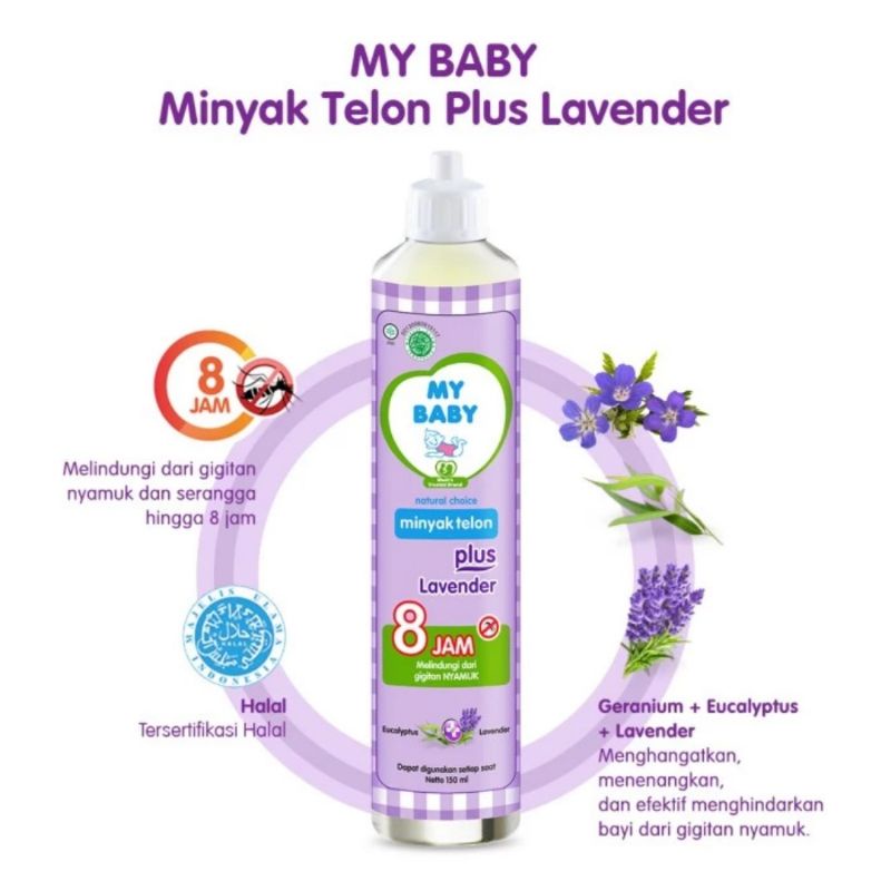 MY BABY Minyak Telon Plus Lavender 150ml