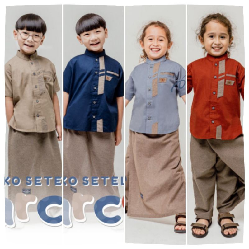 KOKO SET SARCEL HOOFLA / KOKO SARUNG CELANA ANAK