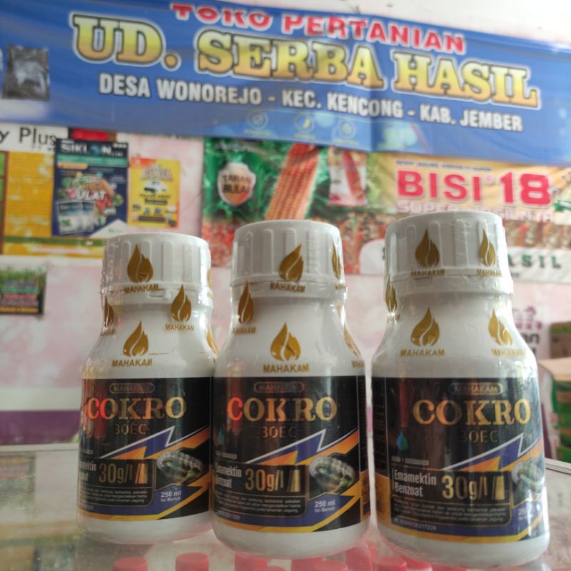 insektisida COKRO 30 EC ,250ml(EMAMECTIN BENZOAT)30g/l