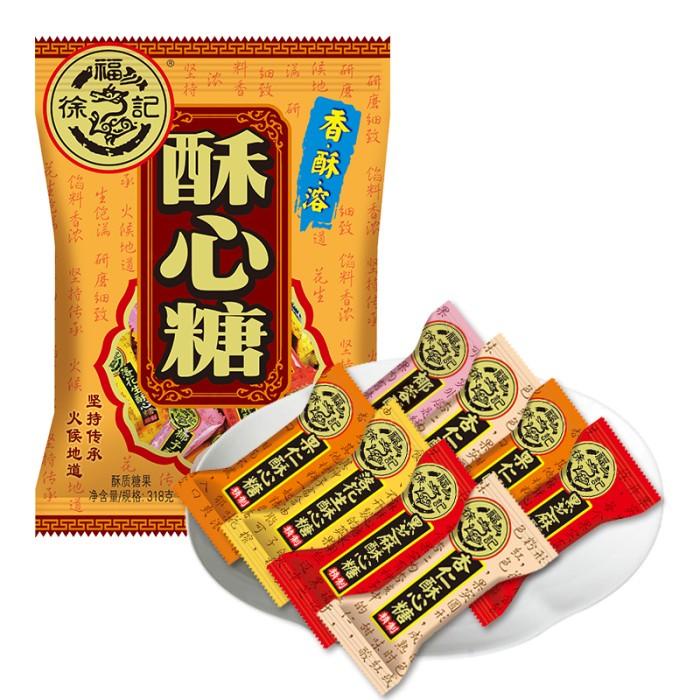 

Hsu Fu Kee Crispy Nuts Candy Mix Flavor 318gr Permen Kacang Renyah Kualitas Terbaik