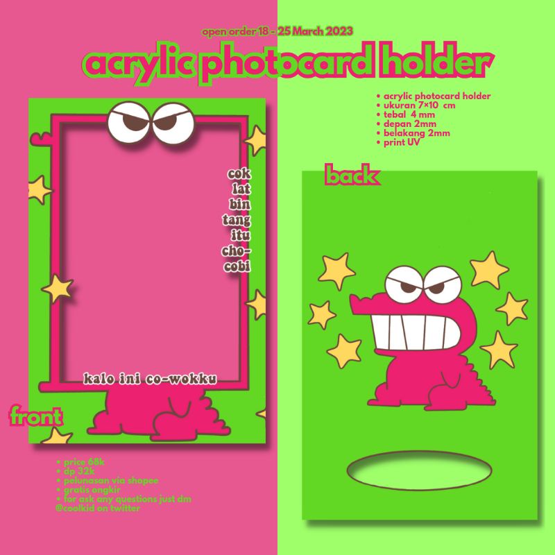 Photocard Holder / Cahol Chocobi Shincan Haechan