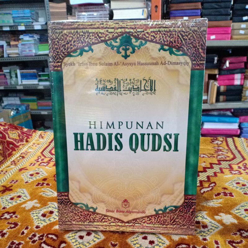 Himpunan Hadist Qudsi