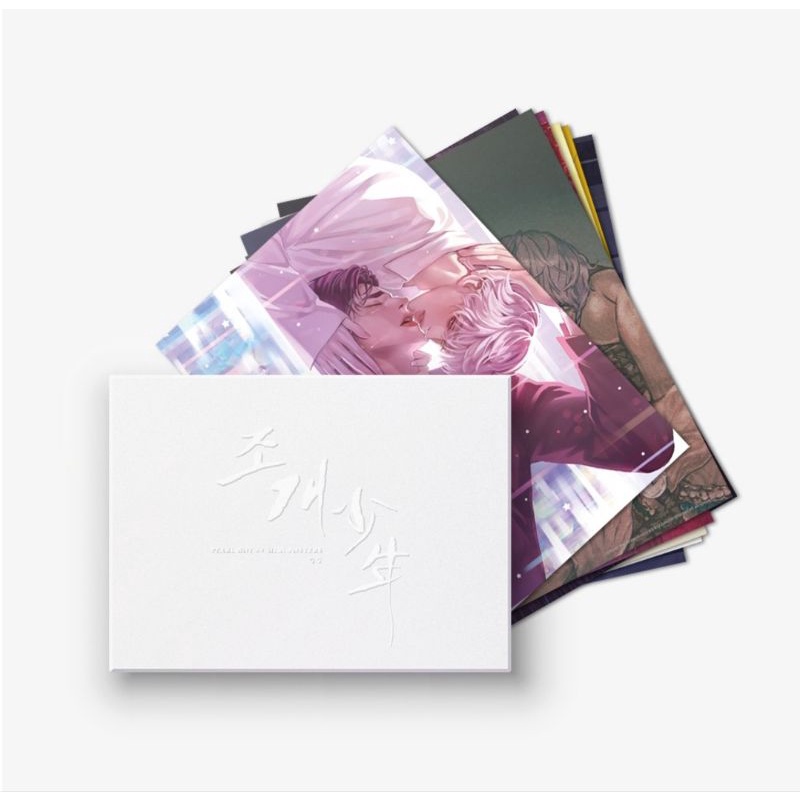 READY STOCK Pearl Boy Mini Posters Official Lezhin Korea Bomtoon Komik Poster Manhwa BL