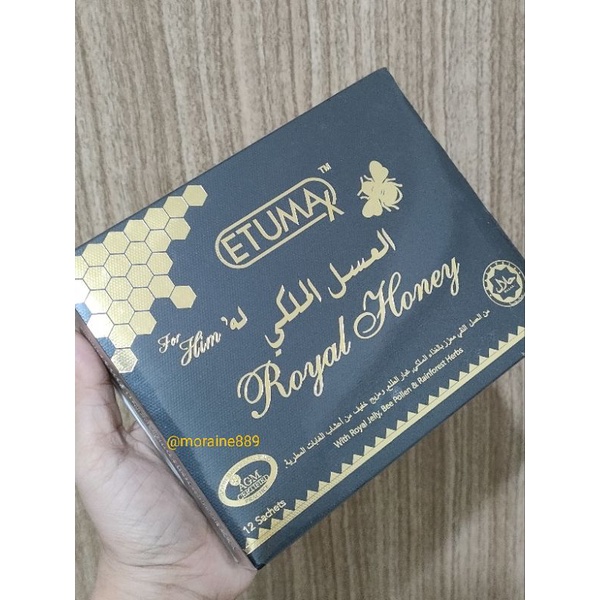 Etumax Madu Royal Honey / Royal Honey for Him / Madu Herbal / Etumax VIP Madu Pria