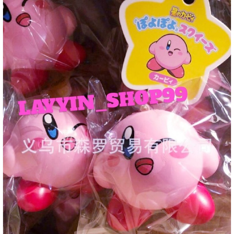 SQUISHY KIRBY STAR  100% BARU
