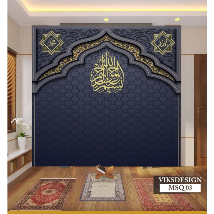 Terlaris Cetak Wallpaper Dinding 3D Musholla, Wallpaper 3D Hiasan Mushola Rumah