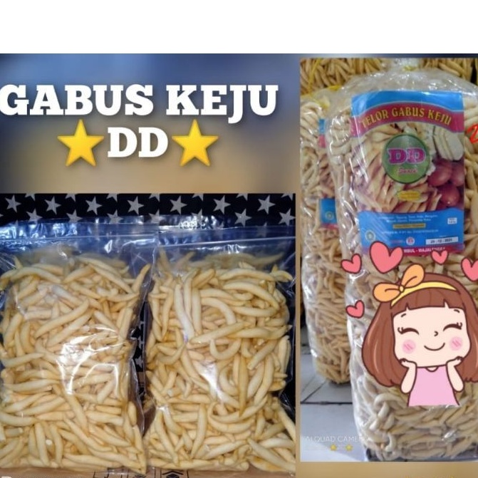 

Ready.. Gabus keju merk DD kemasan 1 bal