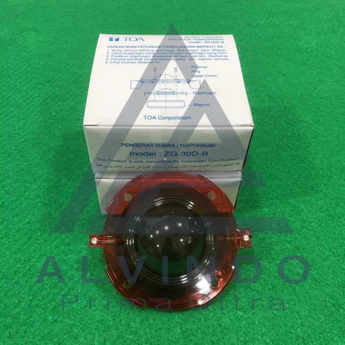 TOA ZG-30D-B 25W - 50W (DIAPHRAGM / SPUL / SPOOL / ZG 30 D B)