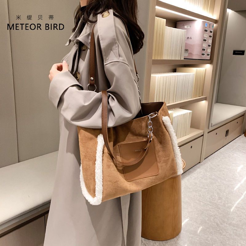 Sera Miti Betty matte retro musim gugur dan musim dingin baru suede tas berkapasitas besar wanita tekstur high-end gaya asing tote bag