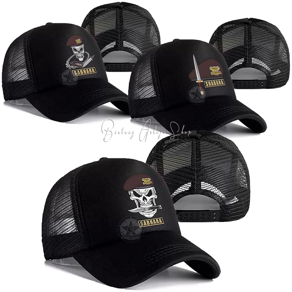 (Exclusive) Topi SABHARA POLRI - Baret Coklat Light Gold