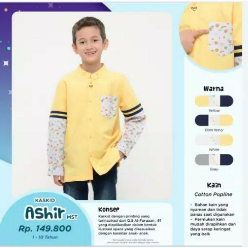 Bani Batuta Kemkid Ashir