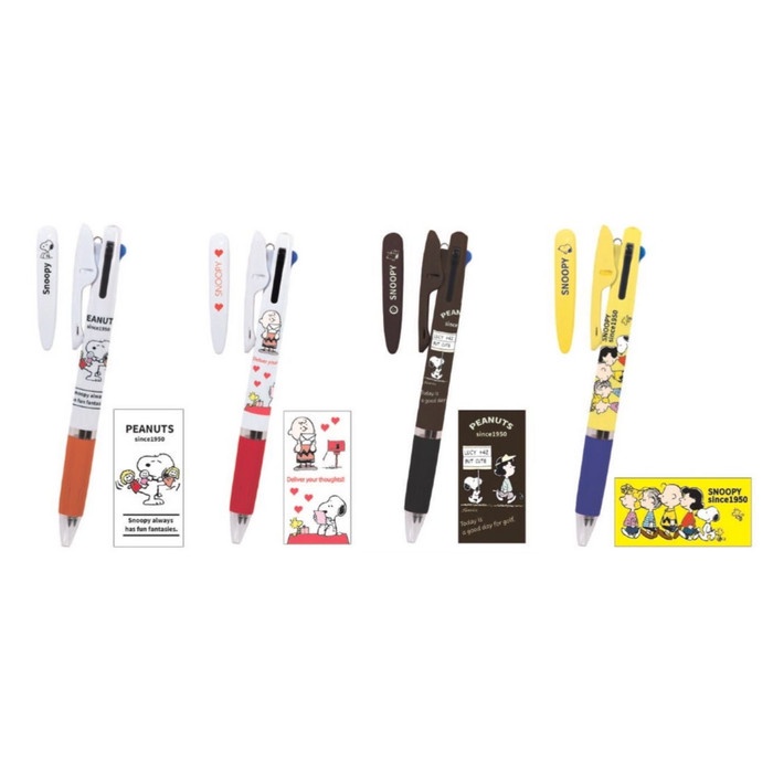 

Uni Jetstream 3 Color Multi Pen Peanuts Snoopy 1950 Limited Edition