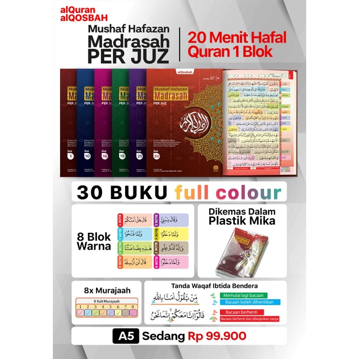 Alquran Hafazan PER JUZ Al-Quran Hafalan PerJuz Alqosbah