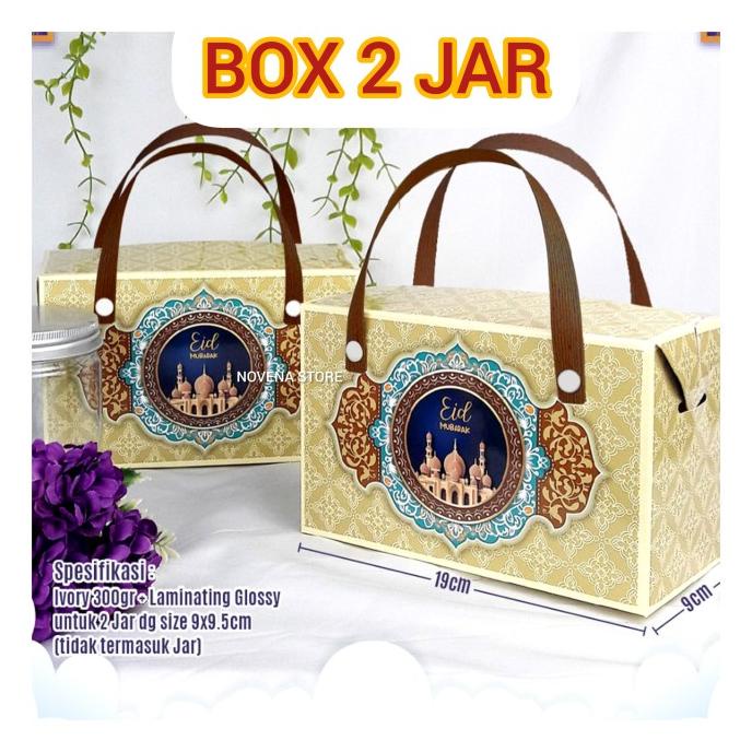 

Hampers Box Kotak Dus Hampers Kue Lebaran Idul Fitri Motif10 Pengiriman Cepat