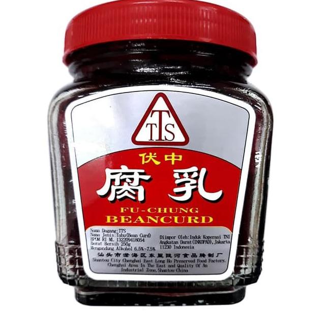 

Trxx4X8j Buruan Serbu TTS Tahu Merah Fu Chung 250gr Tiongkok Tahu Fermentasi