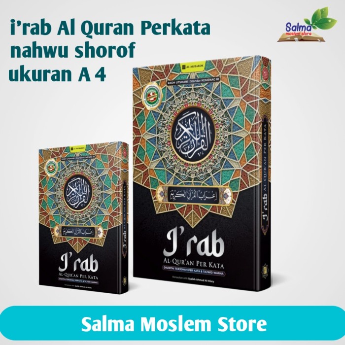 Irob Al Quran Nahwu Shorof al quran perkata A4 irab