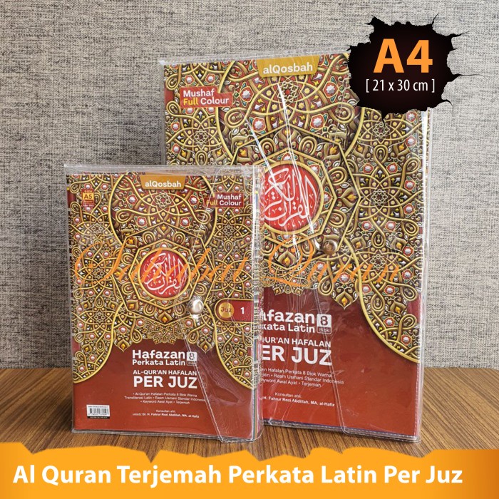 Al Quran Hafazan Perkata Latin 8 Blok Per Juz A4 Ukuran Besar Terjemah