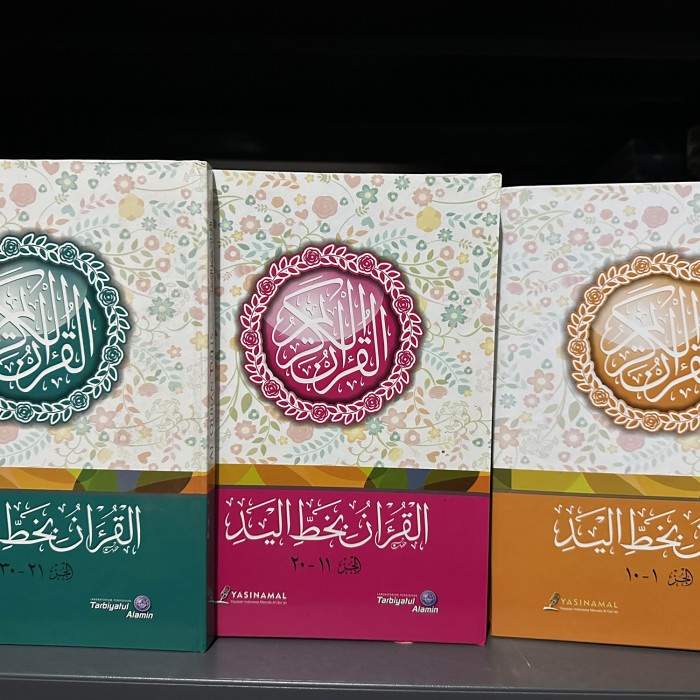 Ready Tulis Sendiri Mushaf Lengkap Juz 1-30 - Menulis Alquran Tulis Sendiri