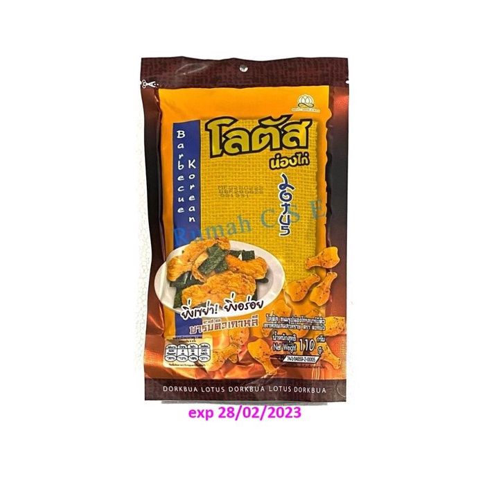 

Terlaris Snack Paha Ayam / Dorkbua Lotus / Drumstick Fried Chicken