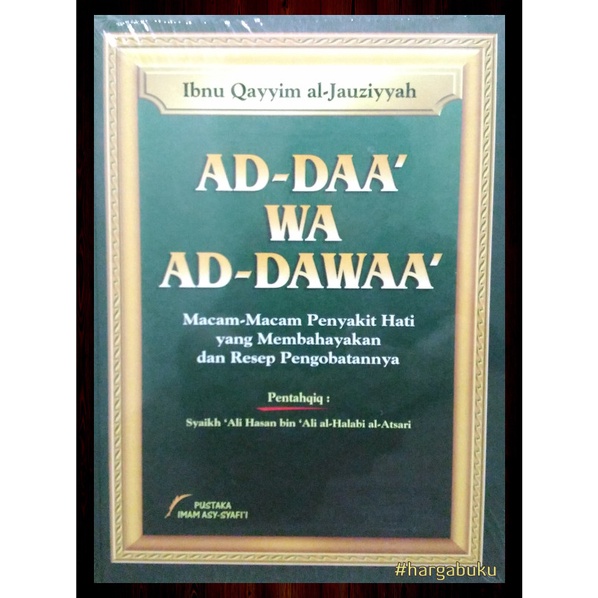 Ad-Daa' wa Ad-Dawaa'