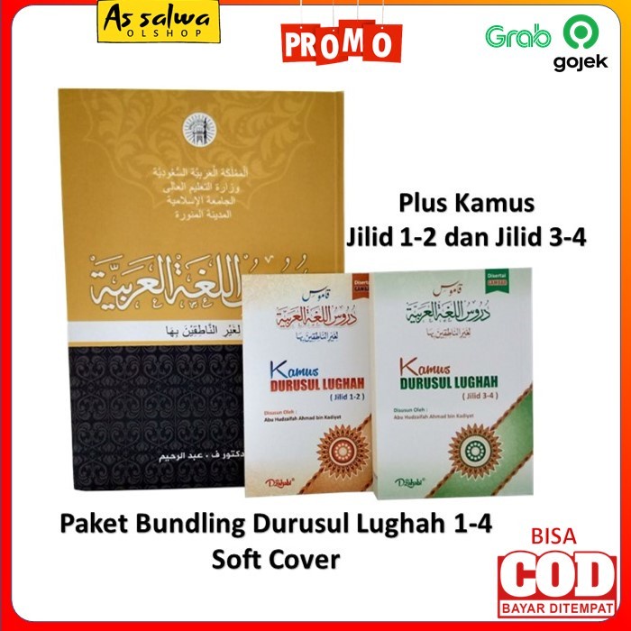 Pkt Durusul Lughah Al Arabiyah Jilid 1-4 SC Kitab Durus Lughoh Lughah