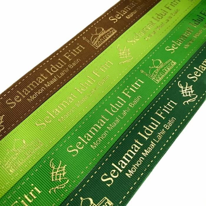 

1 Yard - Pita Idul Fitri / Pita Lebaran/ Pita Hampers - 19Mm, Forest Green 014