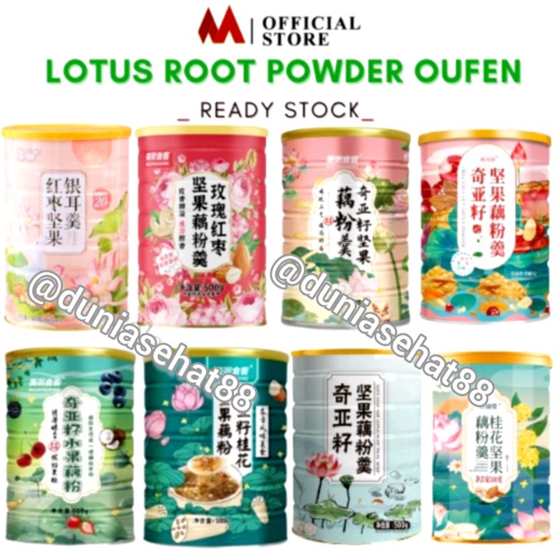 

MEIZOU CHIA SEED CEREAL / JAPANESE CHIA SEED CEREAL Lotus Root Power Mix Diet sereal