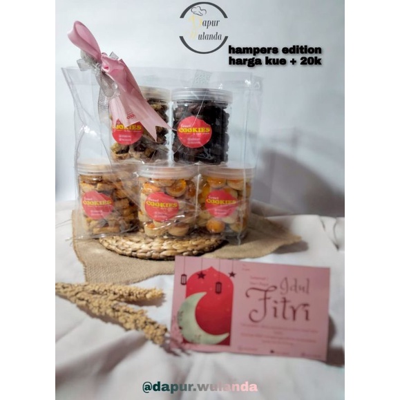 

kue kering premium dapur wulanda