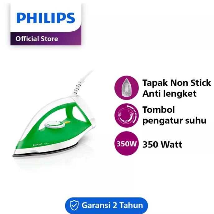 Philips Dry Iron GC122/77 Setrika Baju GC 122 Gosokan GC122 Setrikaan