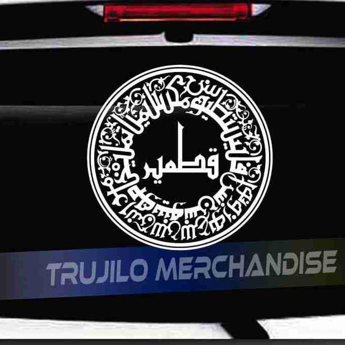 DISKON Stiker Qitmir Kaligrafi Ashabul Kahfi Kaca Mobil